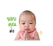 844107293