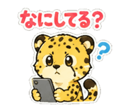844107410