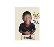 844107417