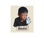 844107422