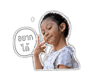 844107482