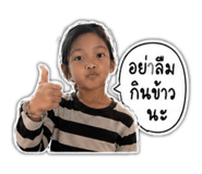 844107484