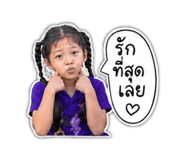 844107490