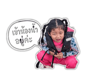 844107495