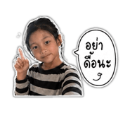 844107496