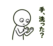 844107612