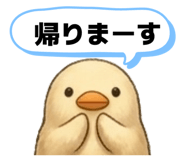 844107772