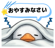 844107773