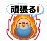 844107789