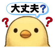 844107792