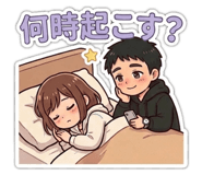 844107820