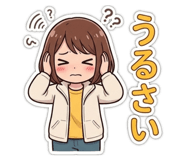 844107992