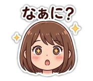 844107993