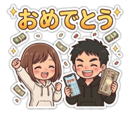 844108021