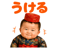 844108045