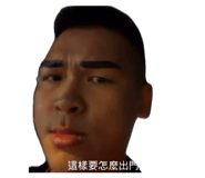 844108257
