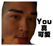 844108262