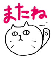 8441085