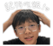 844108630