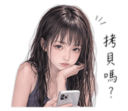 844108772