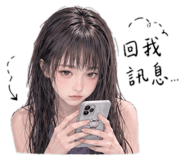 844108777