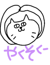 8441089