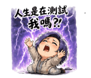 844108915