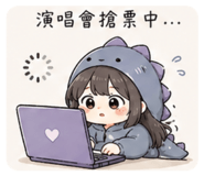 844108931