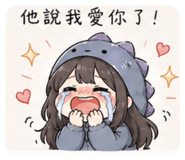 844108938