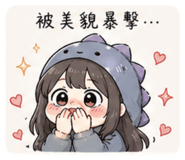 844108939