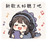 844108940
