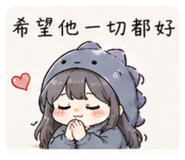 844108941