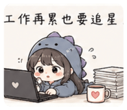 844108942