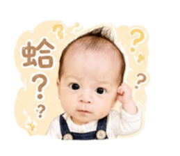844108990