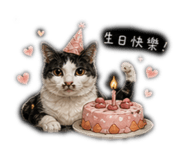 844109026