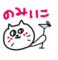 8441092