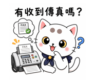 844109236