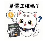 844109239