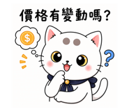 844109240