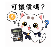 844109241