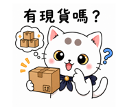 844109243