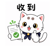 844109245