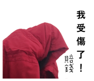 844109272
