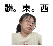 844109280