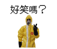 844109282