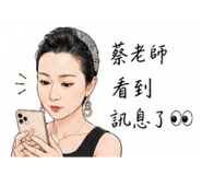 844109333