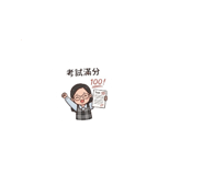 844109359