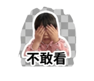 844109441
