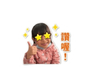 844109457