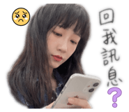 844109607